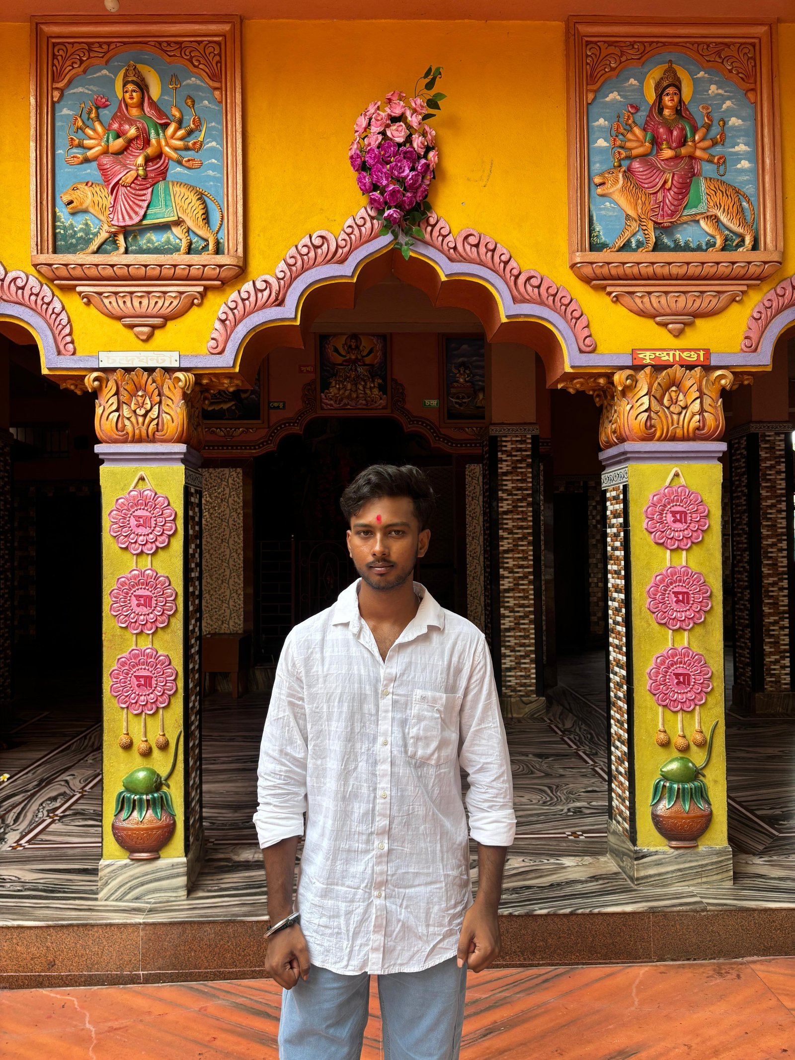 Shivam
