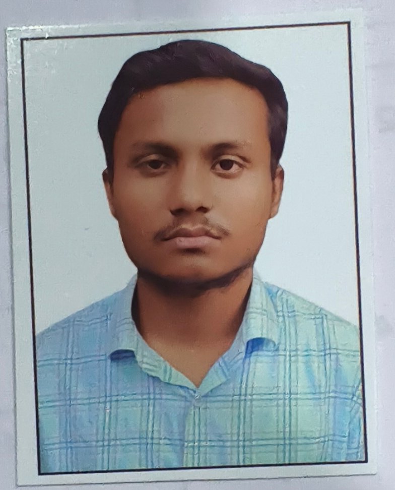 Dibakar Banua